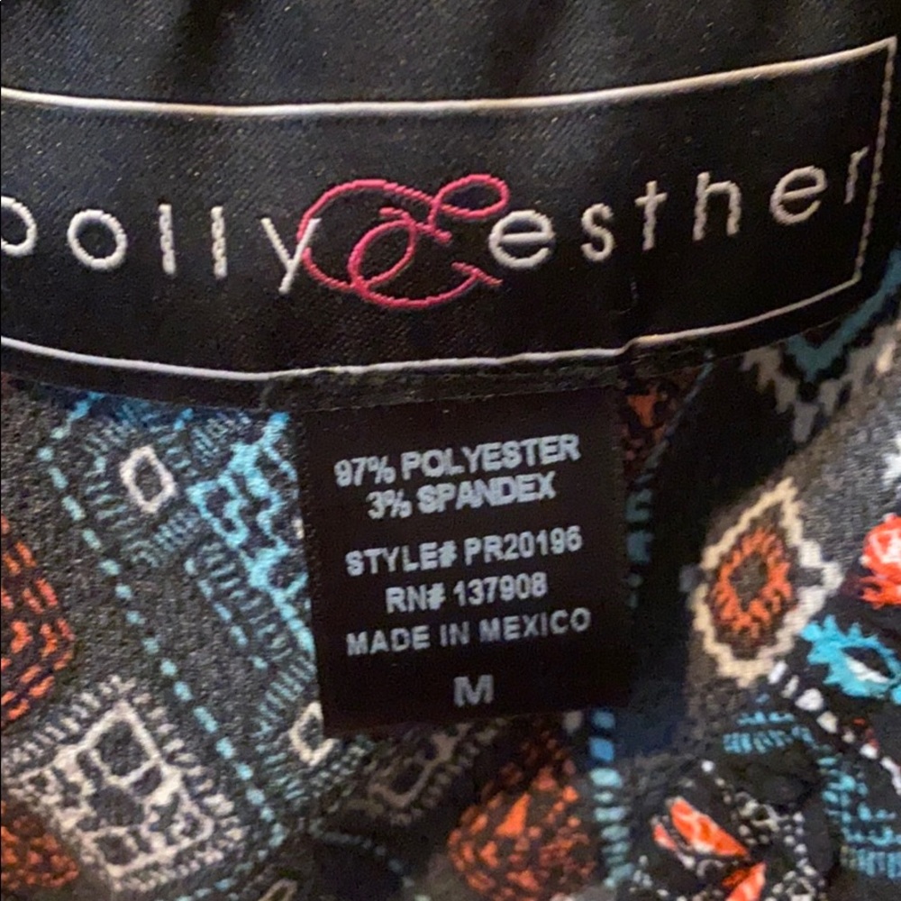 Romper - Picture 2 of 4